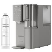 Philips Reverse Osmosis Waterstation Heet + Koud ADD6921DG (filtert PFAS)