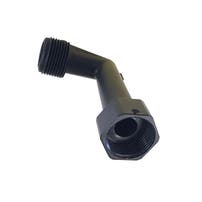 BRITA Aansluitboog 315648